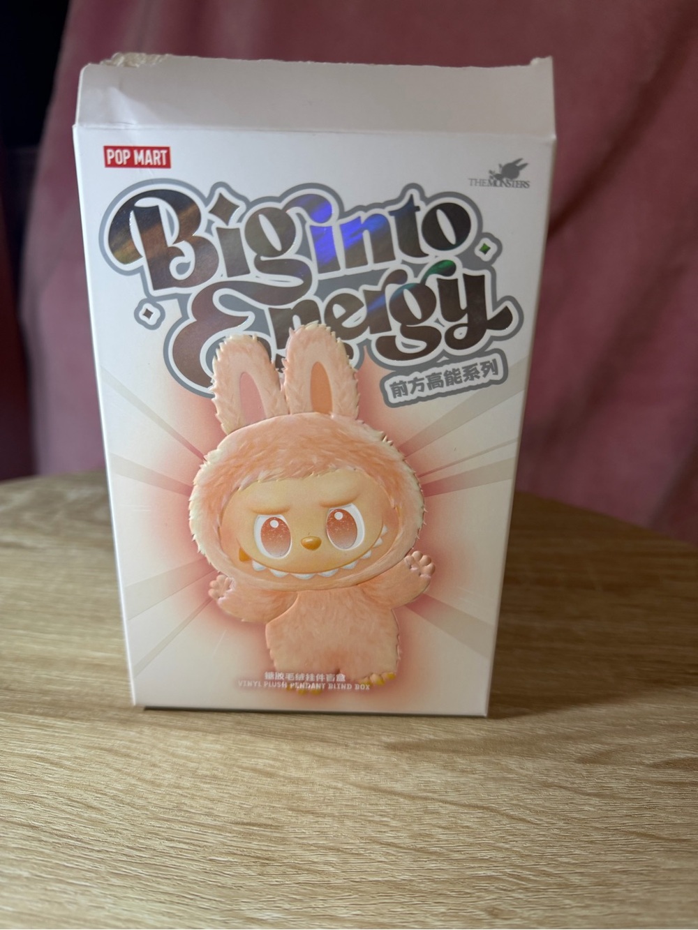 Authentic POP MART Big Into Energy serenity color labubu- Kids Accessory